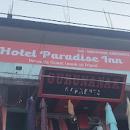 Hotel Paradise Inn Nagaon  Exterior photo